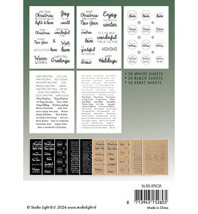 SL Stickerblock Englische Weihnachtstexte Essentials Nr. 21