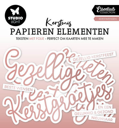 SL Papierelemente Roségold Weihnachtswünsche Essentials Nr. 17