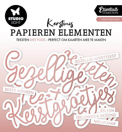 SL Papierelemente Roségold Weihnachtswünsche Essentials Nr. 17