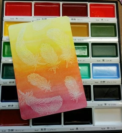 (MC20/24V) Gansai Tambi Set 24 Farben