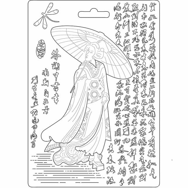 Weiche Form A5 - Geisha