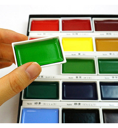 (MC20/18V) Gansai Tambi Set 18 Farben