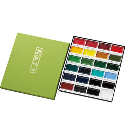 (MC20/24V) Gansai Tambi Set 24 Farben