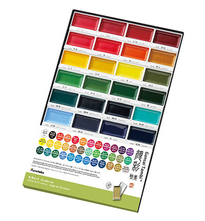 (MC20/36V) Gansai Tambi Set 36 Farben