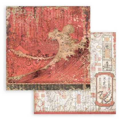 Beidseitiges Scrapbook-Papier - Sir Vagabond in Japan rote Textur