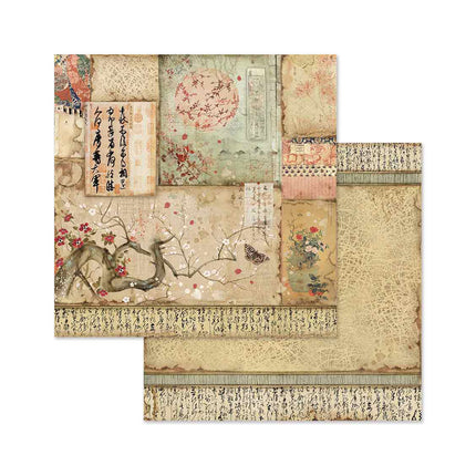 Papierblock 20,3×20,3 cm - 10 Blatt - beidseitig Orientalischer Garten