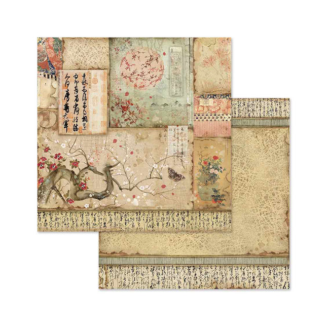 Papierblock 20,3×20,3 cm - 10 Blatt - beidseitig Orientalischer Garten