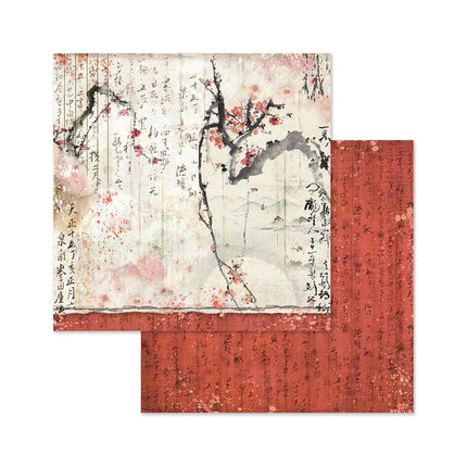 Papierblock 20,3×20,3 cm - 10 Blatt - beidseitig Orientalischer Garten