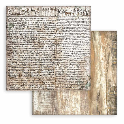 Papierblock 20,3x20,3 cm - 10 Blätter - Hintergrundauswahl - Fortune/ Land der Pharaonen