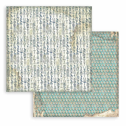 Papierblock 20,3x20,3 cm - 10 Blätter - Hintergrundauswahl - Fortune/ Land der Pharaonen
