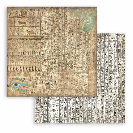 Papierblock 20,3x20,3 cm - 10 Blätter - Hintergrundauswahl - Fortune/ Land der Pharaonen